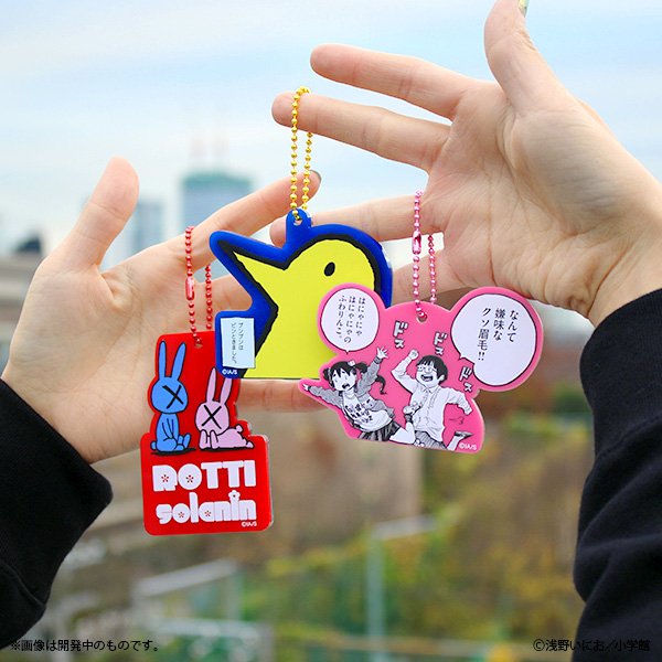 浅野いにお【勇者たち】テキスタイルパネル ナタリーストア on X: 