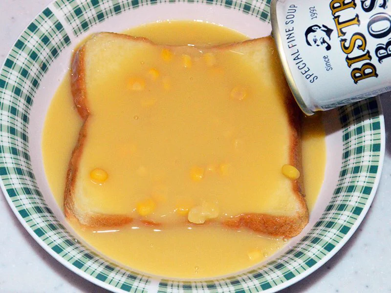 食パンとコーンスープがあったら試してみてww幸せな食べ物ができますよ！！