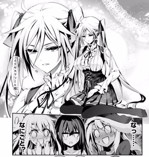 子ギルのtwitterイラスト検索結果 古い順 子ギルのtwitterイラスト検索結果 古い順