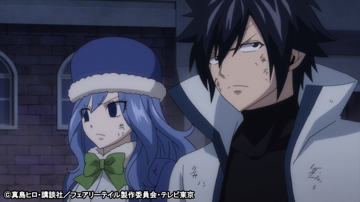 Tvアニメ Fairy Tail 公式 בטוויטר 1 27 日 あさ7 00 テレビ東京系6局ネットでft 293 その香り パルファム は誰がために が放送となります パルファムと言えばこの人 ですよね 日曜の放送もお楽しみに T Co Fygvpqlrva フェアリーテイル