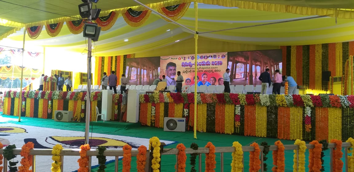 highbrowav's tweet photo. #ChandraBabuNaidu #AP_CM 

#Kadapa #PasupuKumkuma #AV_Partners

#HighbrowAV https://t.co/bJGlMhmKc7