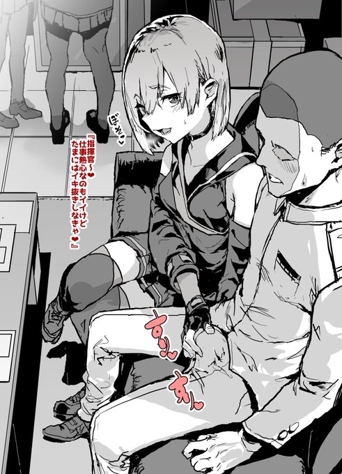 うぅ…
JS05ちゃん人目盗んでエロ挑発してきそうで好き… 