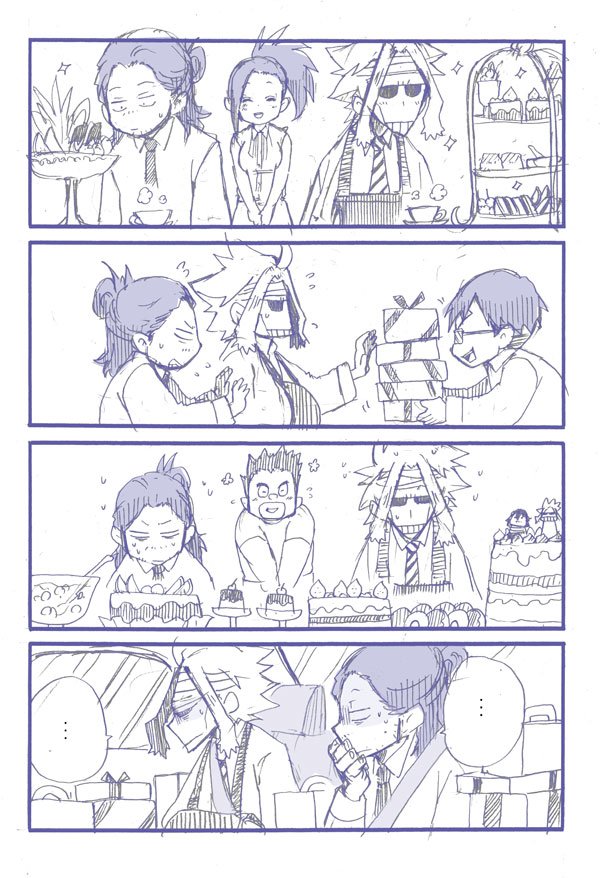 【家庭訪問】
「一緒に呑みに行くのは明日にしようか…」
「そうですね…」

この3人の家に行ったらお腹いっぱいになりそう。
ちなみに飯田くんが渡してるのはインゲニウム関係の商品(菓子) 