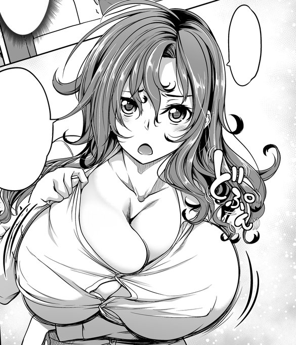 こぼれ落ちそうなほどの・・・新作の進捗おっぱい #おっぱい #今日のおっぱい 