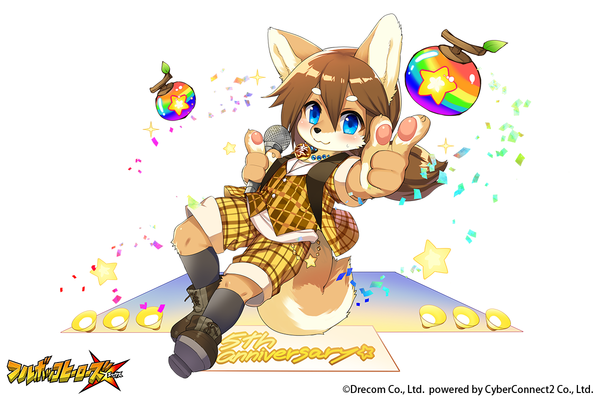 フルボッコヒーローズx 公式 Twitter પર 新ヒーロー紹介 光属性の獣人 犬塚信乃 5周年ver が登場クマ 信乃くんがキラキラ輝く少年アイドルになったクマ なんと プロデューサーは毛野ちゃんクマ 毛野プロデューサー 僕 ファンのために精一杯がんばり