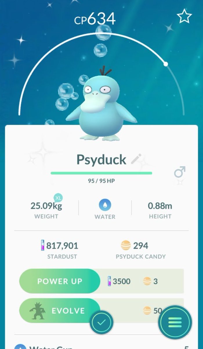 ポケモンgo速報 コダックの色違いが実装 ブラジルサファリゾーンで出現中 ポケモンgo攻略まとめ速報 ポケモンgo速報 コダックの色違いが実装 ブラジルサファリゾーンで出現中 ポケモンgo攻略まとめ速報
