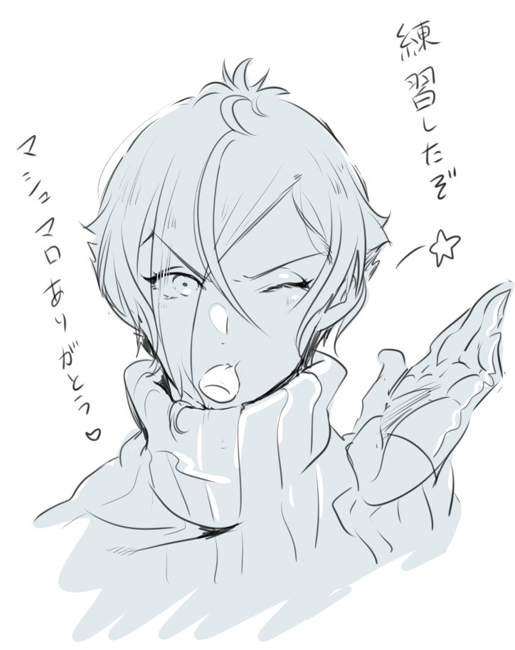 わぁいありがとうございます～～～!!表情褒められるの!!すき!!!!4振りとも細かく見ていただき感謝なのです! 