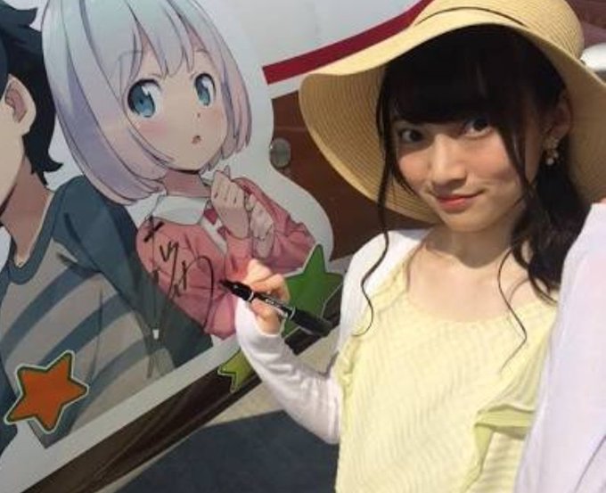 藤田茜生誕祭19のtwitterイラスト検索結果 古い順