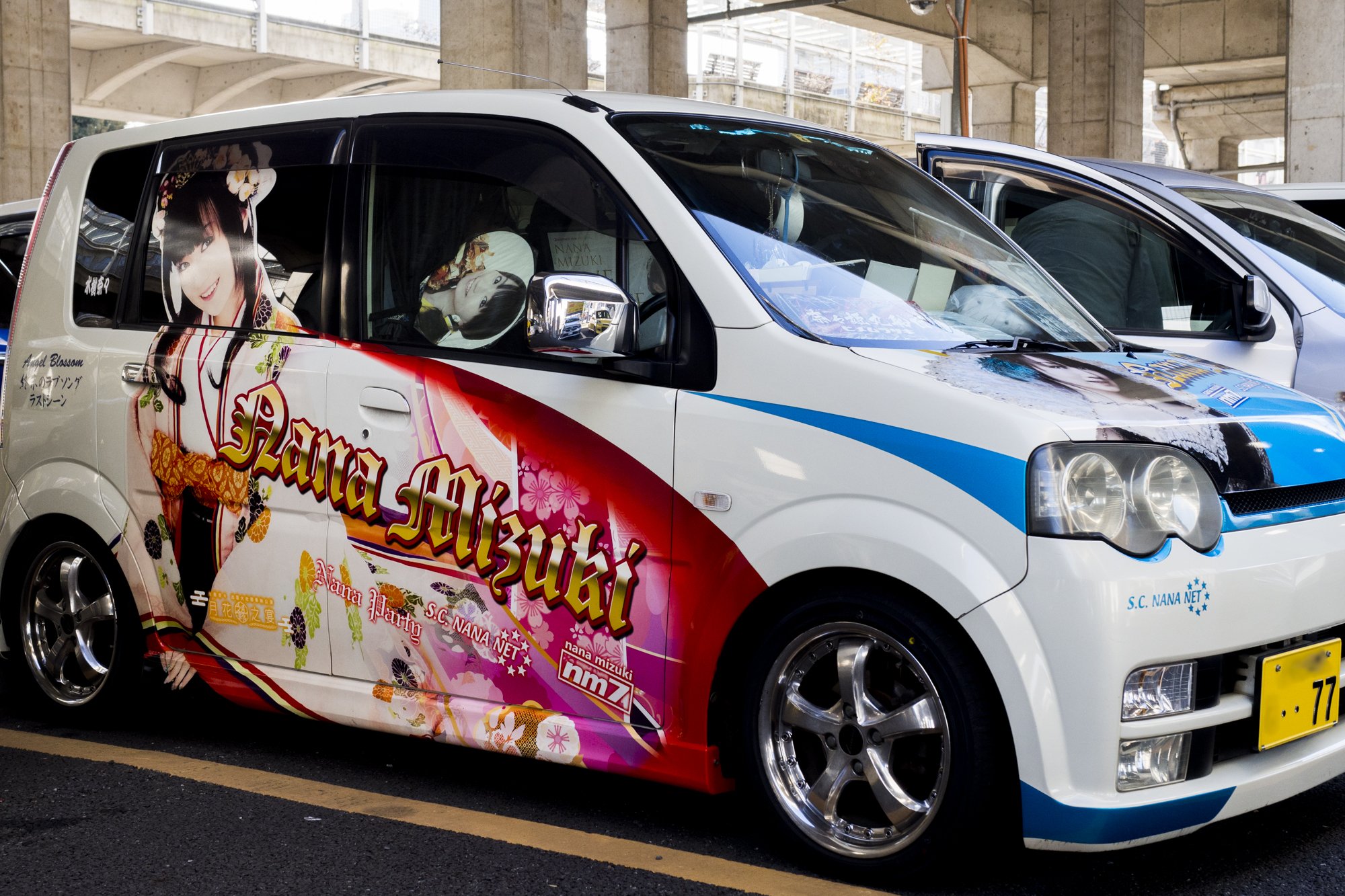 奈々車 Twitter Search Twitter