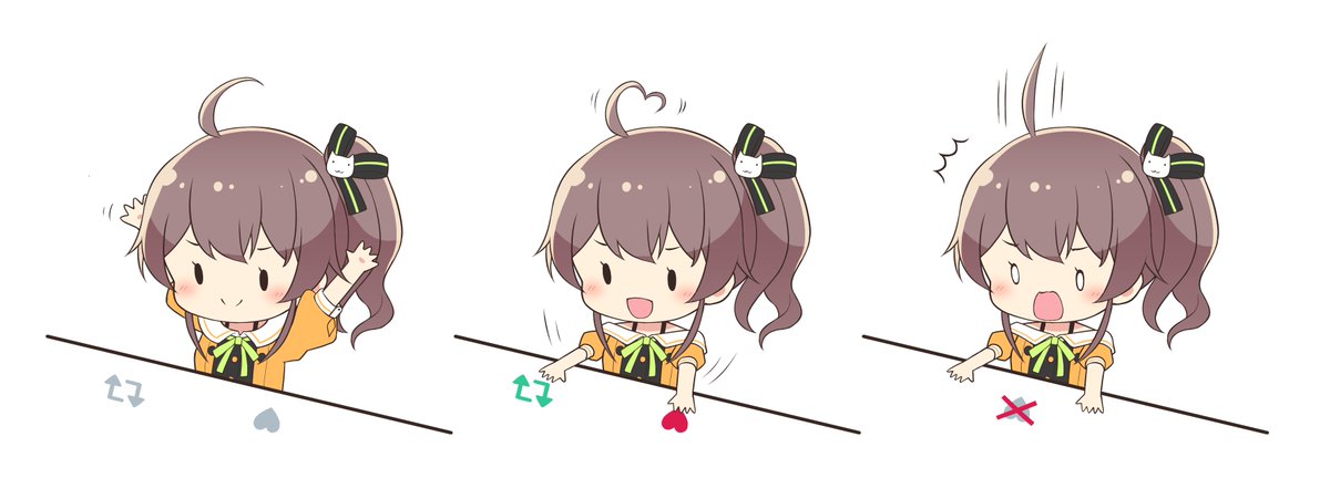 いいねとrtを押す Togetter