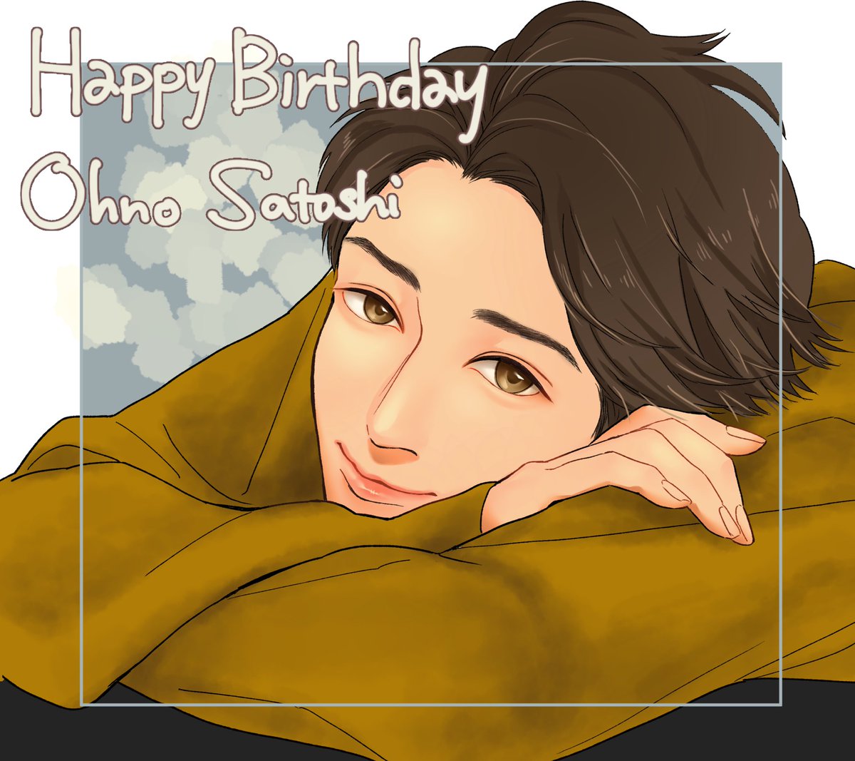大野智誕生日イラスト Hashtag On Twitter