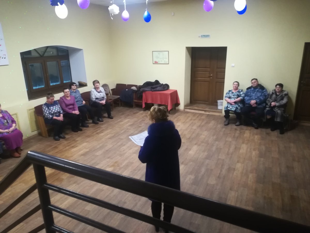 24.01.2019 г., в Лухском ДК был проведен танцевальный вечер "Для тех кому за...!" Данное мероприятие было приурочено к Дню Татьяны! Работники ДК Рыбкина А. и Малиновская Л. подготовили для гостей тематическую программу.  Гости вечера показали, что умеют танцевать  и веселиться!