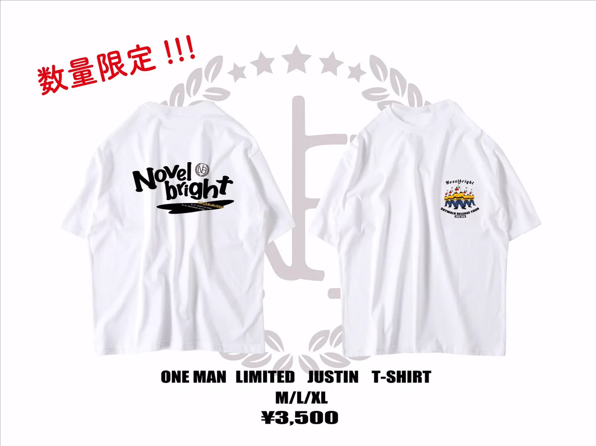 Novelbright on X: 