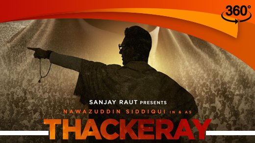 Homage to supremo Bala Saheb Thackeray received tremendously well by the audience; translating into house-full shows. bit.ly/2HytRyB @rautsanjay61 @AmritaRao @Viacom18Marathi @abhijitpanse @carnivalpicturs @ZeeMusicCompany @ThackerayFilm #moviereview #ThackerayTheFilm