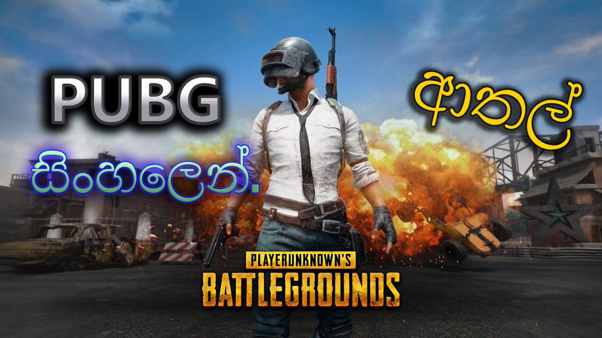 YtTechTricksLK's tweet image. youtu.be/DcZWtYW_2cI 😂😂😂

**** TechTricks LK ****

Facebook -  facebook.com/TechTricksLK/
Instagram - instagram.com/techtrickslk/
Twitter       - 
Youtube     - youtube.com/channel/UCitIS…