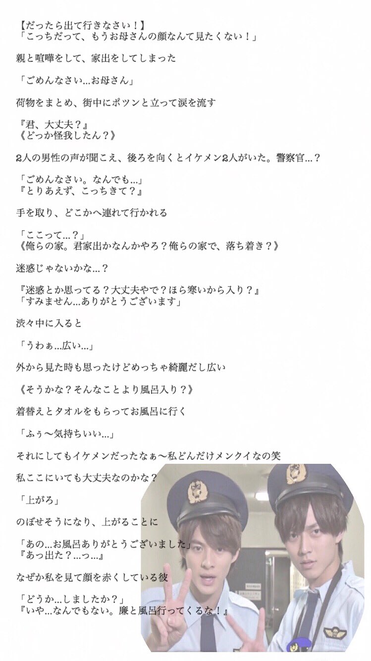 ❤のん❤ のん (@NOZOMI95256049) / X