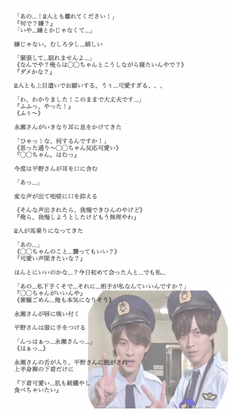 いちごあめ on X: いちごあめ on X: