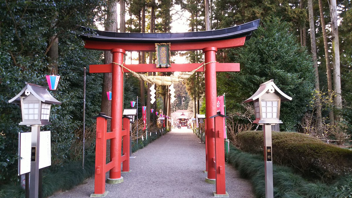 たかお 栃木県芳賀町 天満宮 初天神 梅も咲き始め 天満宮 芳賀天満宮 初天神 限定御朱印 たかお 栃木県芳賀町 天満宮 初天神 梅も咲き始め 天満宮 芳賀天満宮 初天神 限定御朱印