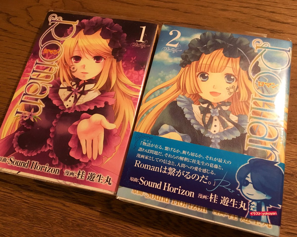 あかねまん 最終兵器彼女 高橋しん 漫画は実家だなぁ 外伝だけ持ってきてた この世界でもう一度戦争が起こる 最終兵器 として選定され 兵器として改造された ちせ 滅びゆく地球と彼女の物語 学生時代の私には重かったけど おもろかった あかねまん 最終兵器彼女 高橋しん 漫画は実家だなぁ 外伝だけ持ってきてた この世界でもう一度戦争が起こる 最終兵器 として選定され 兵器として改造された ちせ 滅びゆく地球と彼女の物語 学生時代の私には重かったけど おもろかった