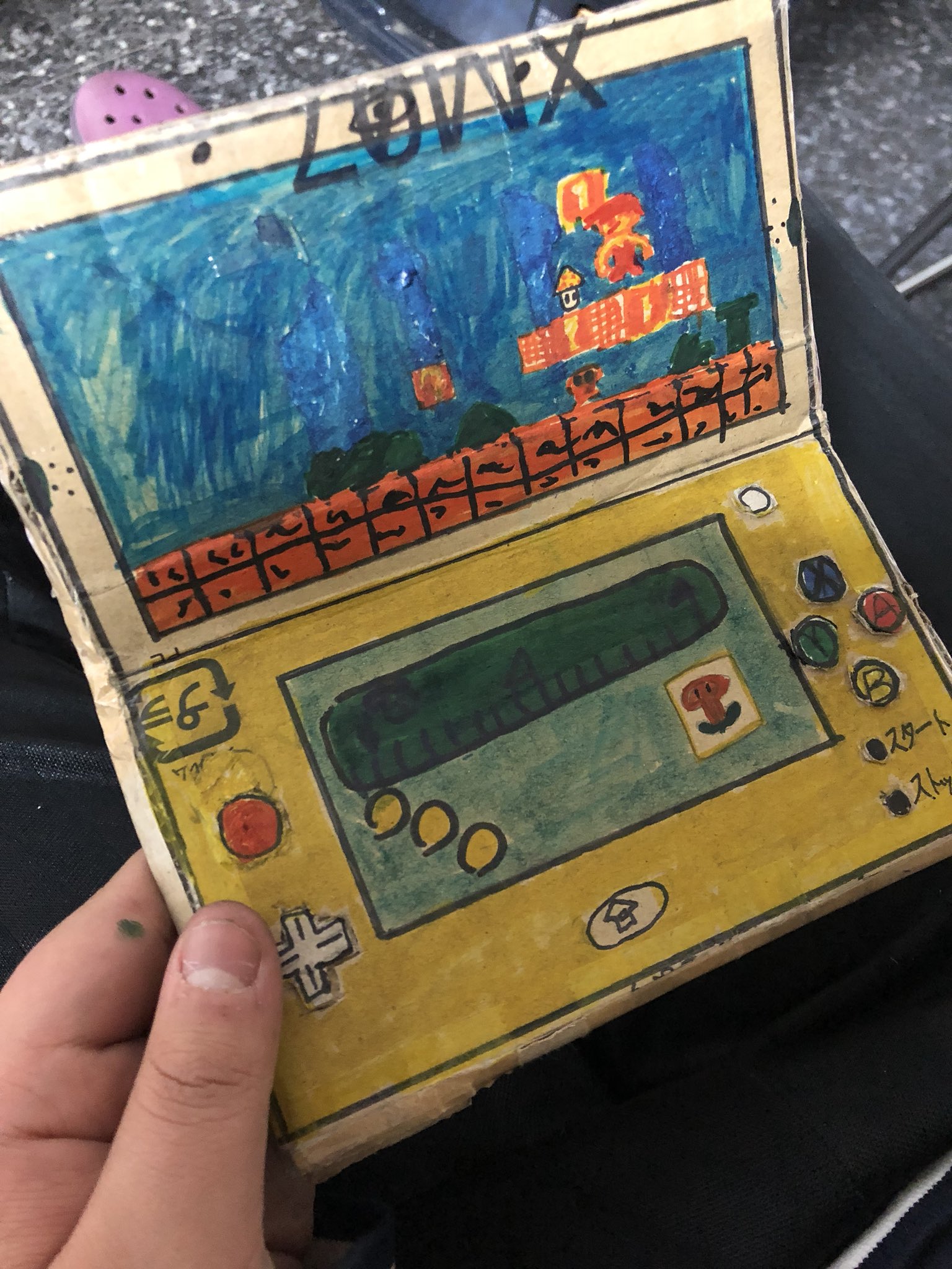 林田 七瀬 新しいゲーム機で遊んでいた と 思っていたら 手作りだった ハンドメイド ダンボールアート 小学 五年生 11歳児 T Co Wunsvrxcuf Twitter