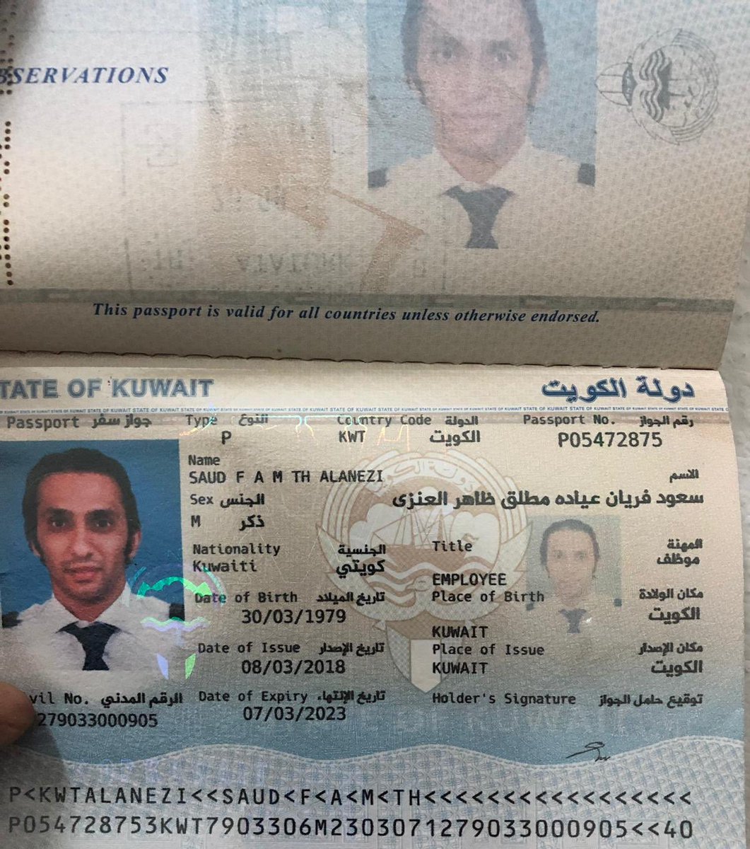 Abdllah_fhhad's tweet photo. على وزارة الخارجية تسخير كافة الإمكانيات والتواصل مع المسئولين  للبحث وضمان سلامة المواطن #سعود_فريان_العنزي المفقود منذ أيام في مدينة الرياض في المملكة العربية السعودية
نسأل الله أن يعيده لأهله ومحبيه وتقر أعينهم فيه سالماً معافاً https://t.co/mGT0RqxqRX