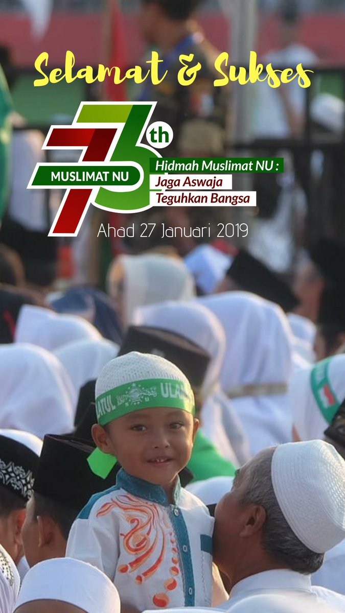 Selamat dan Sukses Harlah Muslimat NU ke 73

 #HarlahMuslimatNU73
#harlahmuslimatNU
#MuslimatNUhijaukanGBK
#HijaukanGBK