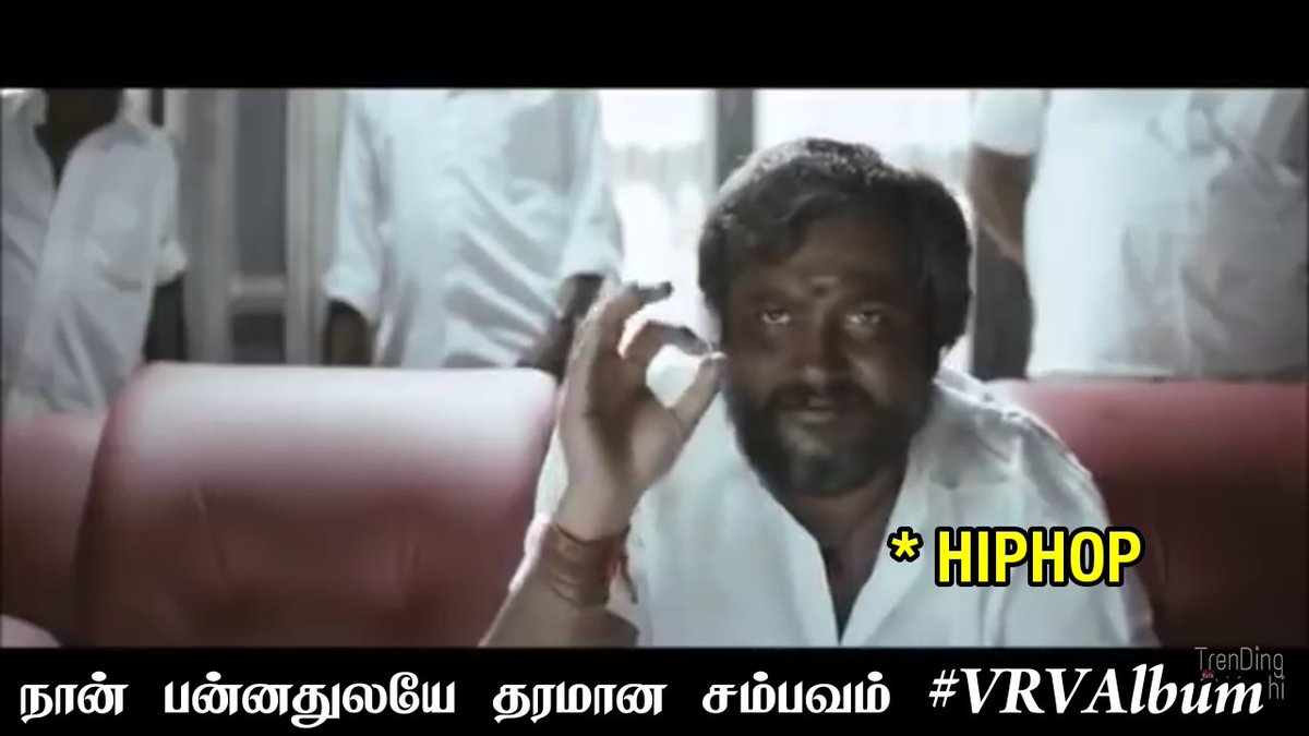 TamilaninCinema's tweet photo. VRV Jukebox ! #VRVJukeBox ! Tell Us Your Favorite Song ! @LycaProductions ! @aditi1231 ! #STR ! @hiphoptamizha Musical !
https://t.co/mugOhLI5VJ https://t.co/YJHPZ0YaSN