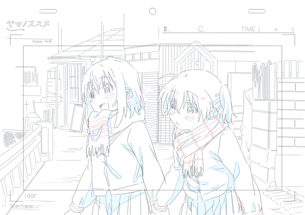 あおひなァ!!!!! 