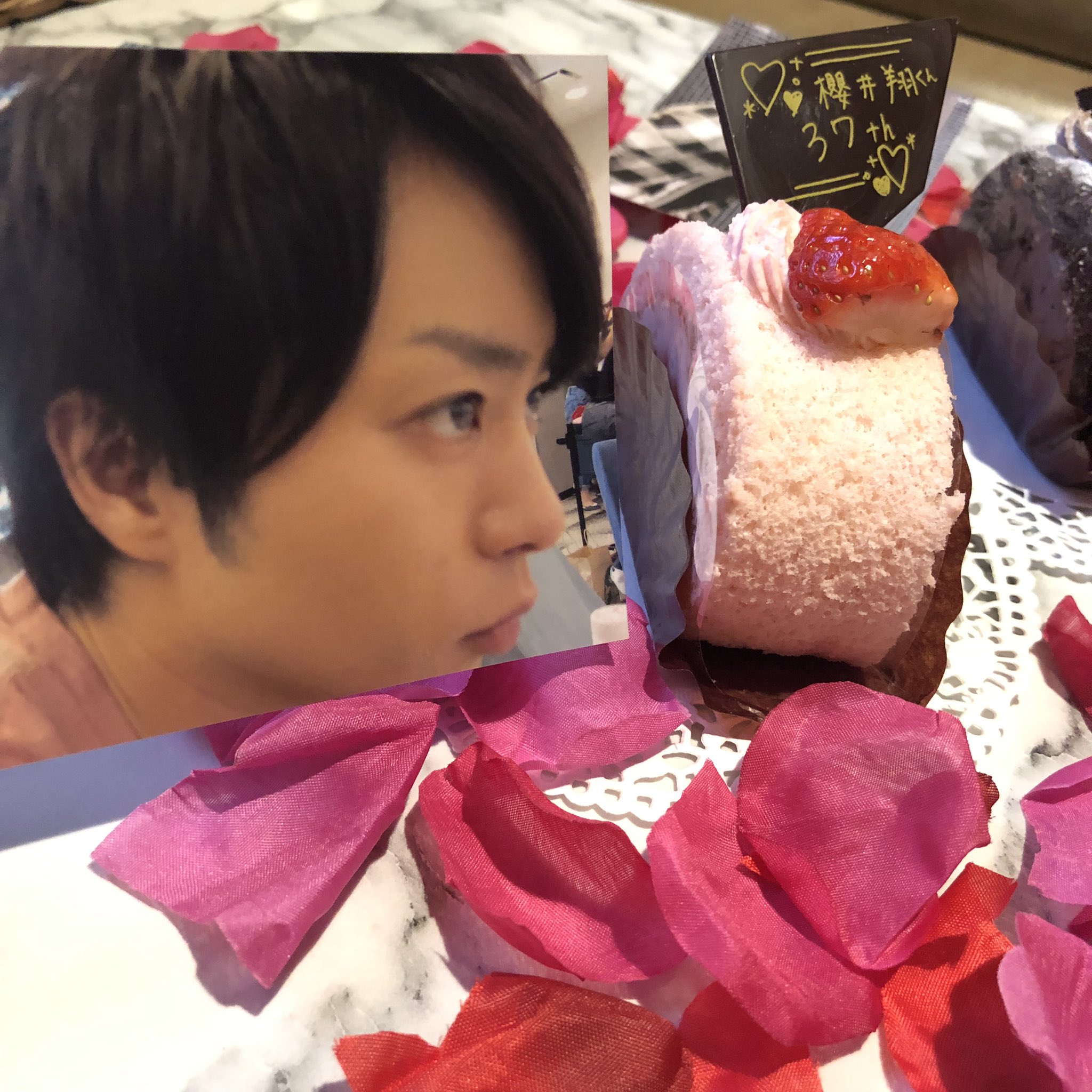 Sho Sakurai      Happy Birthday                   