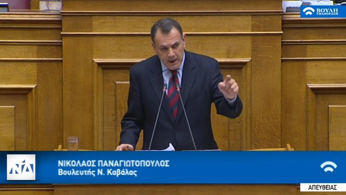 Προβολή εικόνας στο Twitter