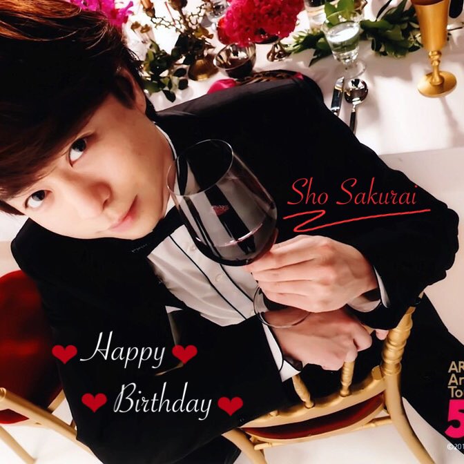   Ðëär...SHO SAKURAI   Happy(  3 ´) iiii (   *)Birthday 