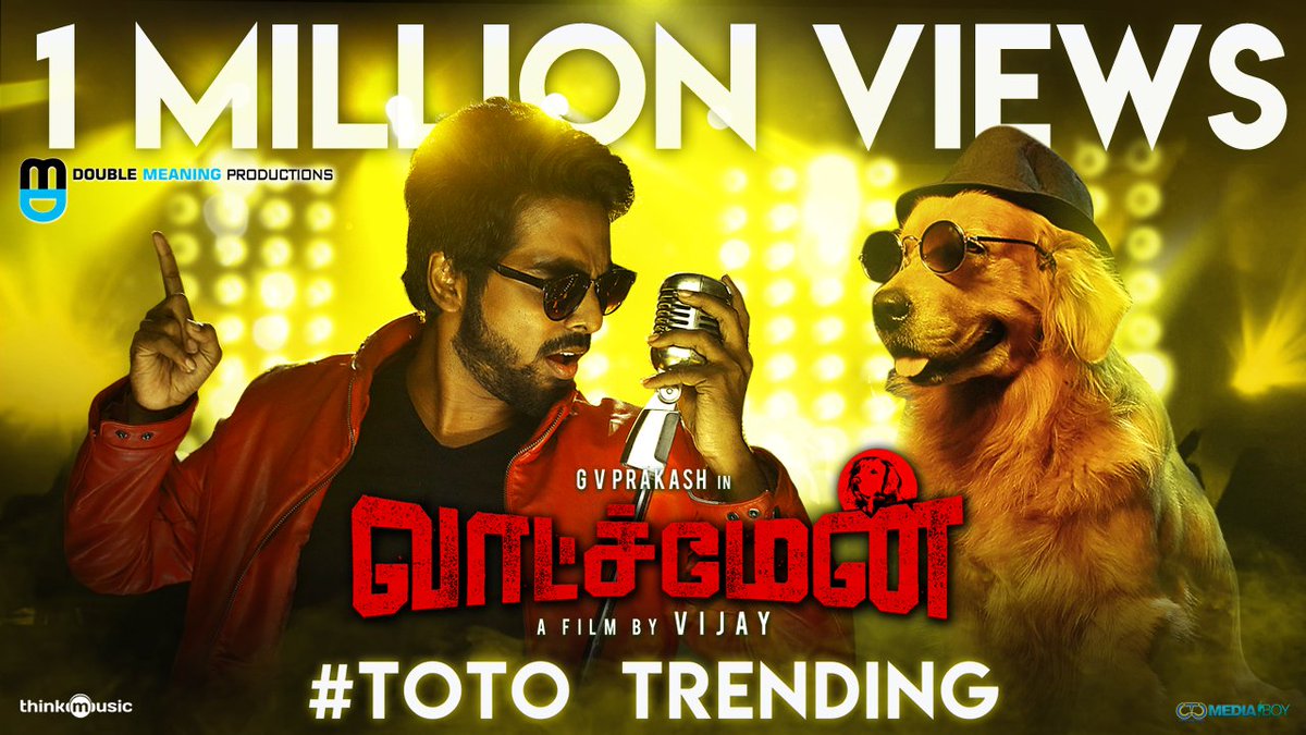 Rajapandi2597's tweet photo. #1MViewsforTrendingToTo
Trendsetting #Watchman Promo Track #TOTO hits 1 Million+ Views 
https://t.co/k2ZPMsGYaP      

@gvprakash @sayyeshaa @iYogiBabu #DirectorVijay #ArunMozhiManickam @SureshChandraa @DoneChannel1 @DoubleMProd_ @Arunrajakamaraj @SanjanaKalmanje https://t.co/skVltwV2PV