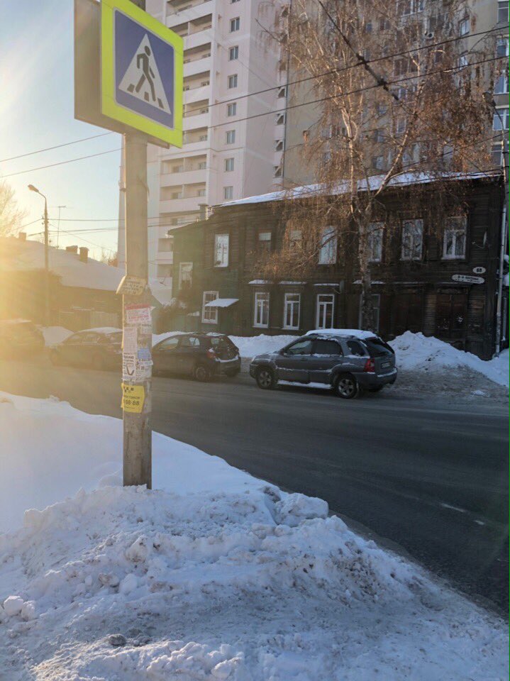 IvanRudi4's tweet photo. Хоть раз за зиму уберите Братьев Коростелевых, тротуары, дорога и даже проезжая часть в ужасном состоянии! @MP_Blago63 @SamMobilePriem @D_Azaroff https://t.co/DbTZvmEnRA