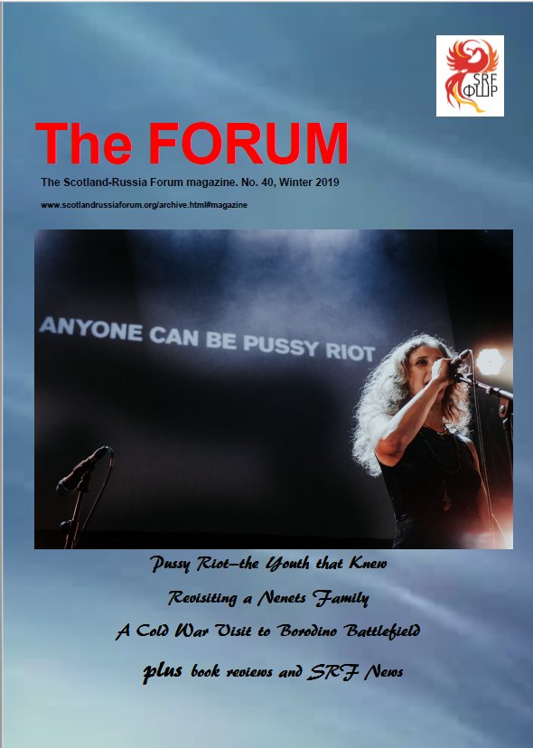 Great article on the wisdom of Pussy Riot by Tatyana Jakovskaya in the SRF's latest magazine - "The Youth that Knew".  Download it here bit.ly/2RfrmRi .  <a href="/MariaAlyokhina/">Maria Alyokhina</a> <a href="/pussyrrriot/">𝖕𝖚𝖘𝖘𝖞 𝖗𝖎𝖔𝖙💦</a> <a href="/Pushkin_House/">Pushkin House</a>