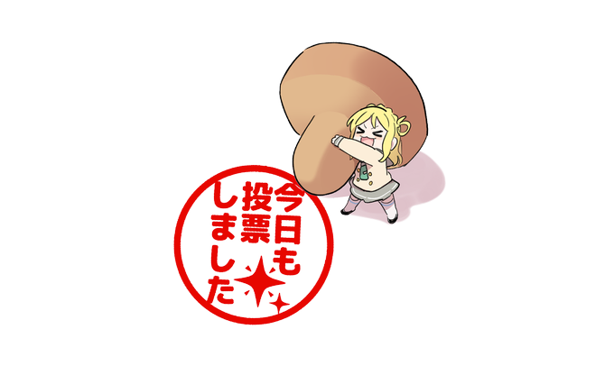 小原鞠莉センター計画のtwitterイラスト検索結果 古い順 小原鞠莉センター計画のtwitterイラスト検索結果 古い順