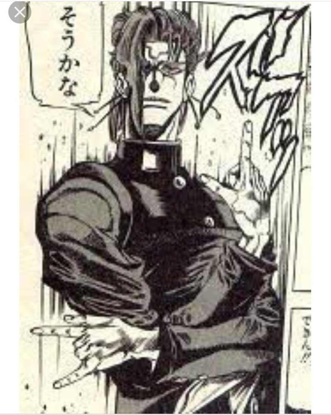 マギルゥ En Twitter 妹が花京院のジョジョ立ち ジョジョポーズ を撮った模様 ジョジョ立ち ジョジョ マギルゥ En Twitter 妹が花京院のジョジョ立ち ジョジョポーズ を撮った模様 ジョジョ立ち ジョジョ