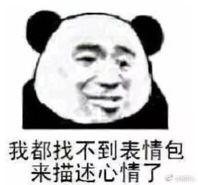 SujuFighter's tweet photo. #선배아티스트에게_사이버불링_사과해
#Apologize_For_The_Truth
#ApologizeToLeeteuk
保护我们家哥哥是应该做的事 所以你们赶快道歉
撤热搜biss https://t.co/Rd05UCCzau