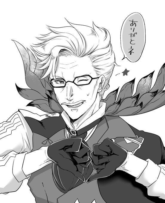 その③新茶
リプさんきゅ!いつの間にかモノクロになってたから許ちて………? 