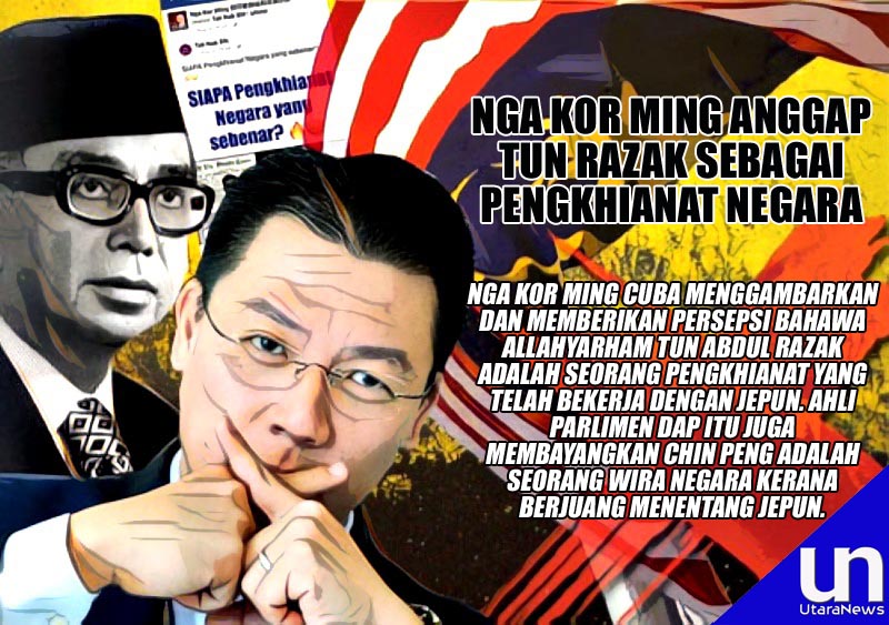 Nga Kor Ming On Twitter If We Love Malaysia We Must Never Allow Politicians To Use Race Or Religion To Divide Us As Malaysian We Must Vote A Candidate Based On His