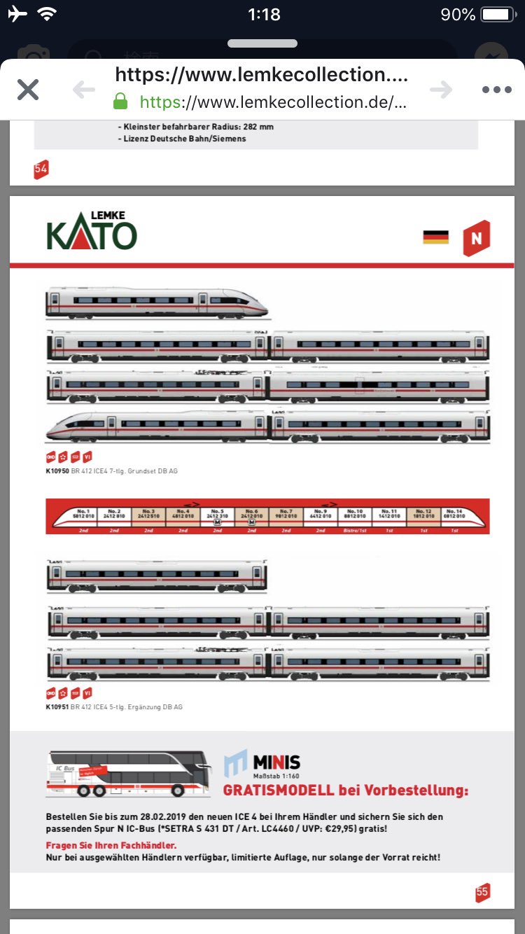 1144 277-8 23458,23459,23460,23461,23463,23464 etc E0005 Roco 1x Gehäuse f 1144 277-8 23458,23459,23460,23461,23463,23464 etc E0005 Roco 1x Gehäuse f