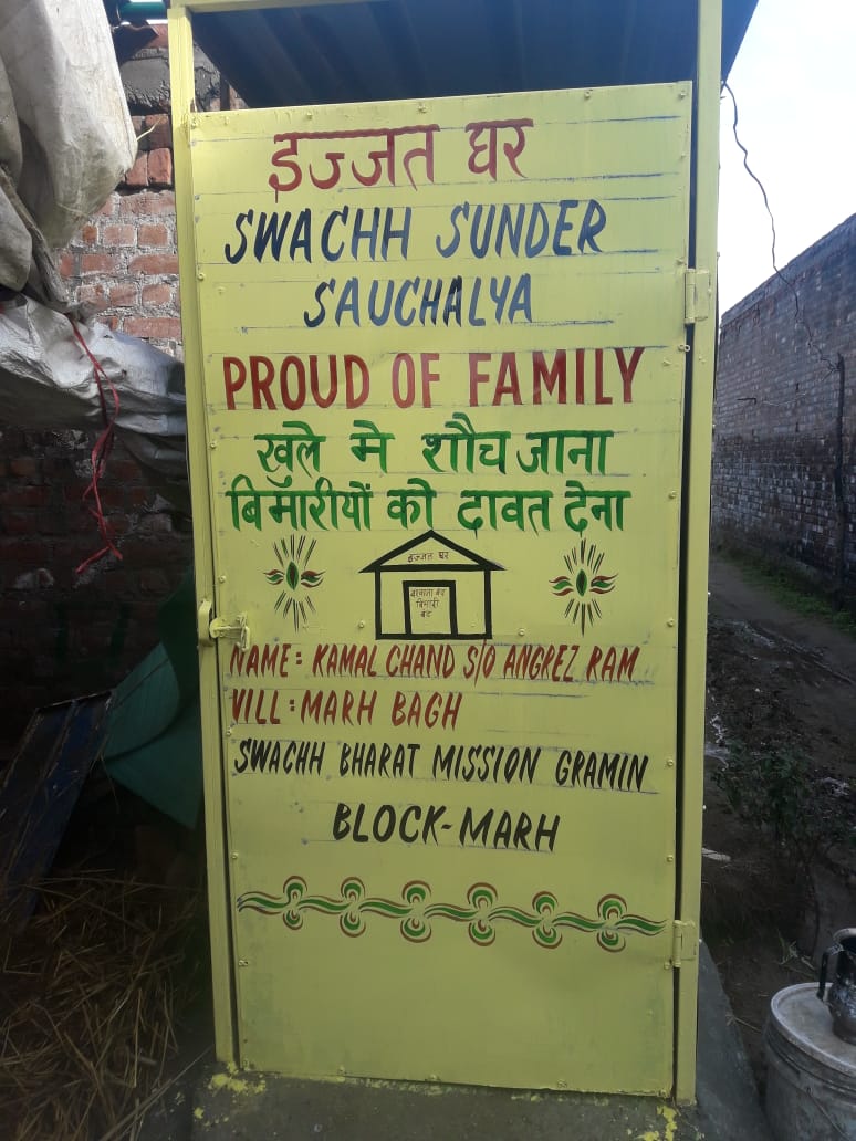 JammuSwachh's tweet photo. Swachh Sundar Shauchalaya in block Marh under Swachh Bharat Mission-Grameen. #Tatatrust #SBM #sanitation #cleanliness #hygiene #painting #wastemanagement #swachhjammu https://t.co/4ougQPB4uQ