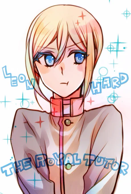 レオンハルト落書き。
試しにCLIP STUDIOの自動彩色をして加筆調整したやつです。 