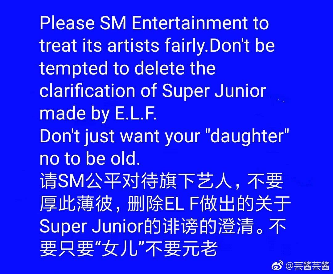 YeHe_0625's tweet photo. #Apologize_for_the_truth  I DON'T WANT TO LOSE SUJU OPPA'S SMILE. WHAT WE WANT JUST AN OFFICIAL APOLOGIZE https://t.co/jaMjSVxTRn