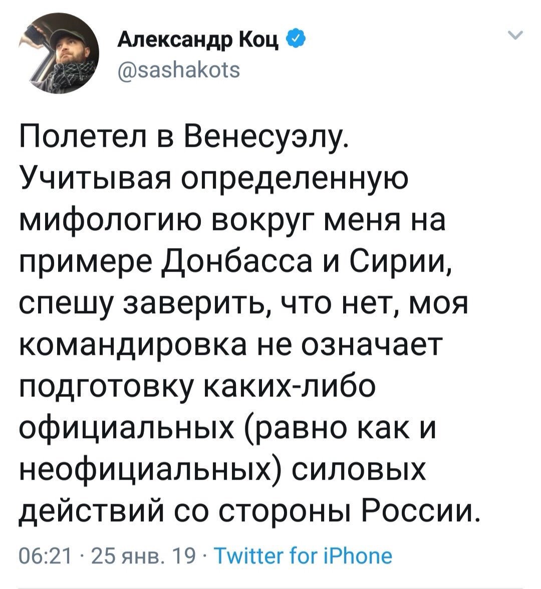 DxxvOKtXgAAIdTR.jpg