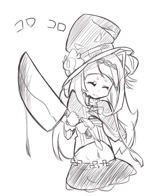 コロコロシオンちゃん 