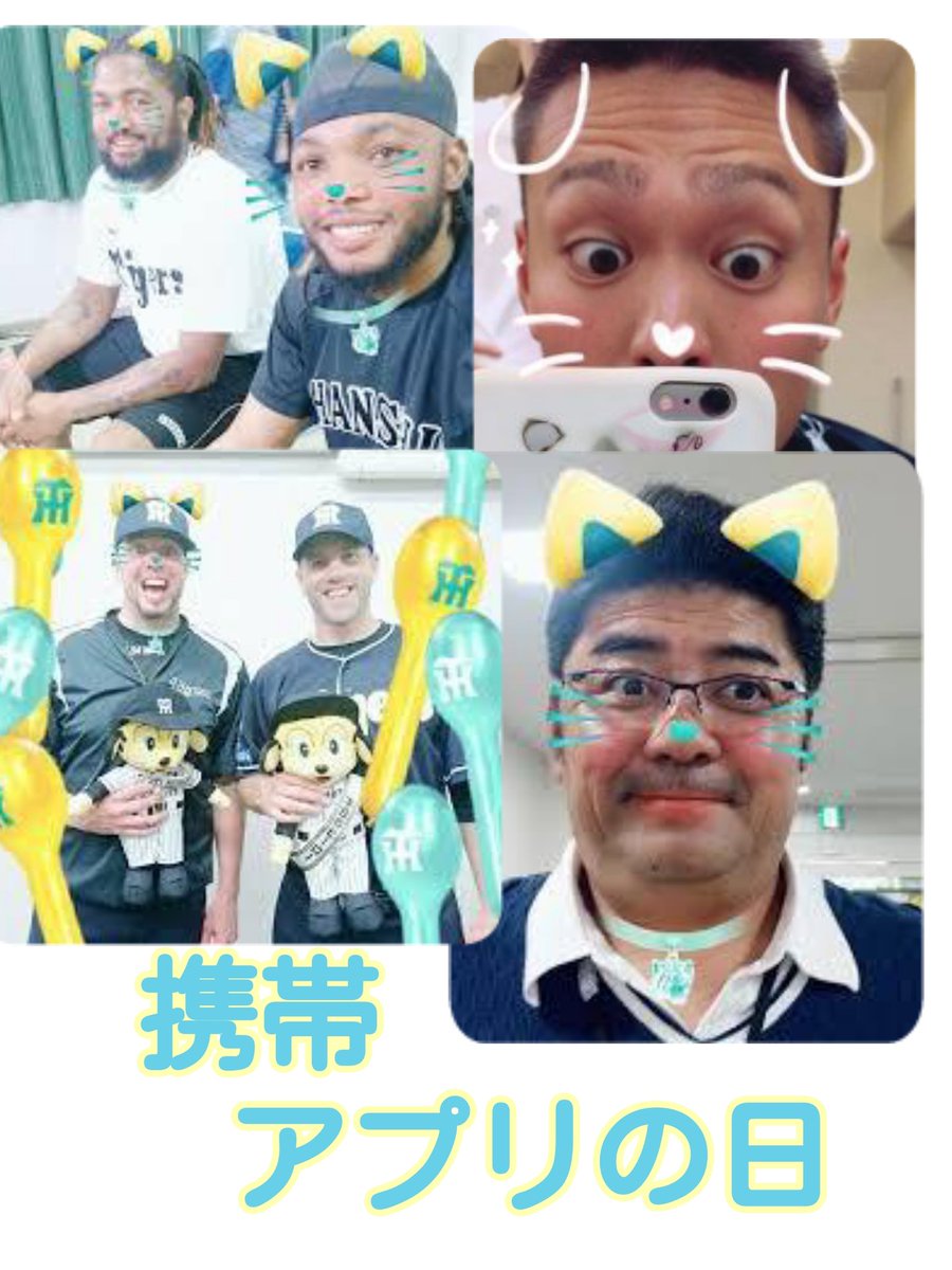 須知裕雅 須知裕雅