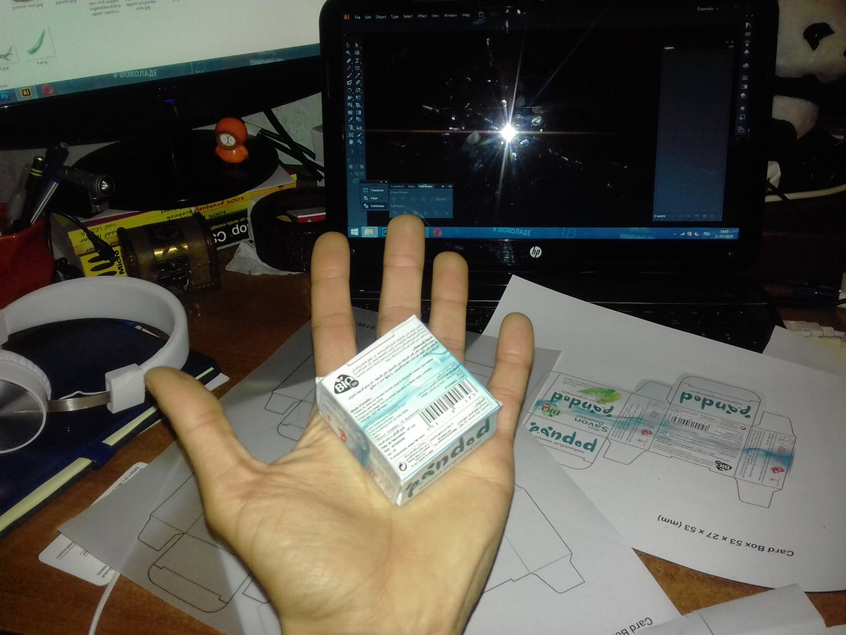 أول حبة 😍😍
هذي بندودة ☺️😊😙

First piece 😍😍
its pandoda 😙😗🤗

facebook.com/pandod.savon/
#pandod savon
#pandod_savon <a href="/pandod/">Sterling Kaplin</a>.savon