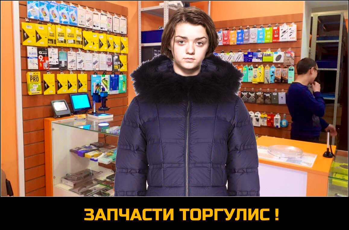 PartsDirect.ru on Twitter: