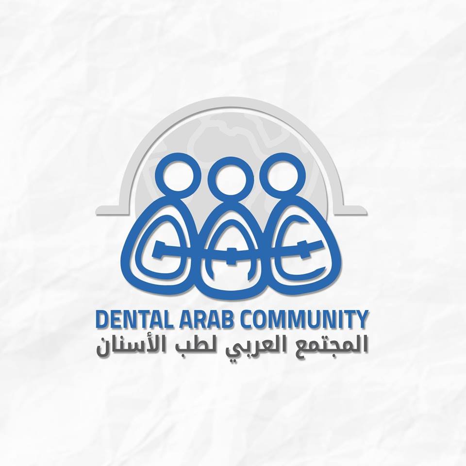 DentACofficial's tweet photo. انطلقت فكرة المجتمع العربي لطب الأسنان من مجموعة من رواد الأعمال بمجال طب الفم والأسنان سعيًا نحو محتوى عربي قوي، يوفر المواد العلمية للطلبة والأطباء وكذلك الاستشارات الطبية وعلى أيدي نخبة من الأساتذة والأطباء المختصين، فمرحبًا بكم في عالمنا الأزرق. 💙

#دنتاك
#DentAC https://t.co/DlViixcbVT