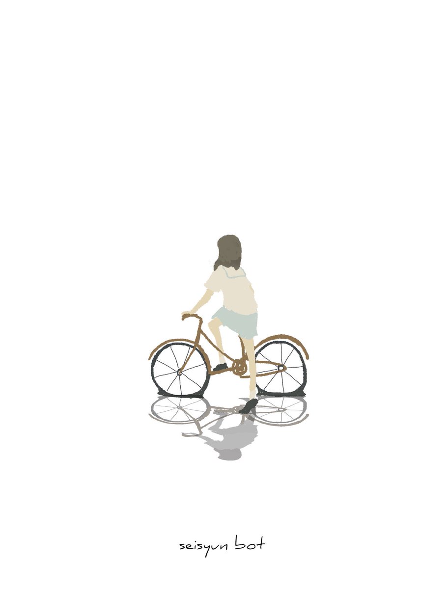 青春には自転車が必要なんだと 私はジブリから学びました 青春botのイラスト